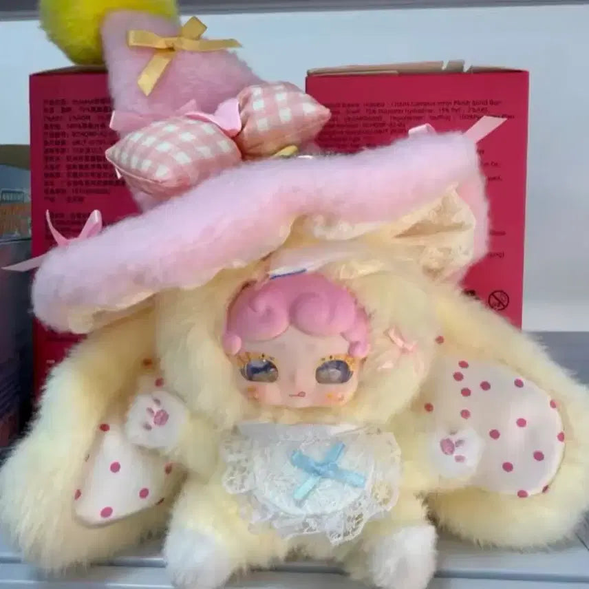 [BUNJANG] Bamtooki Witch&