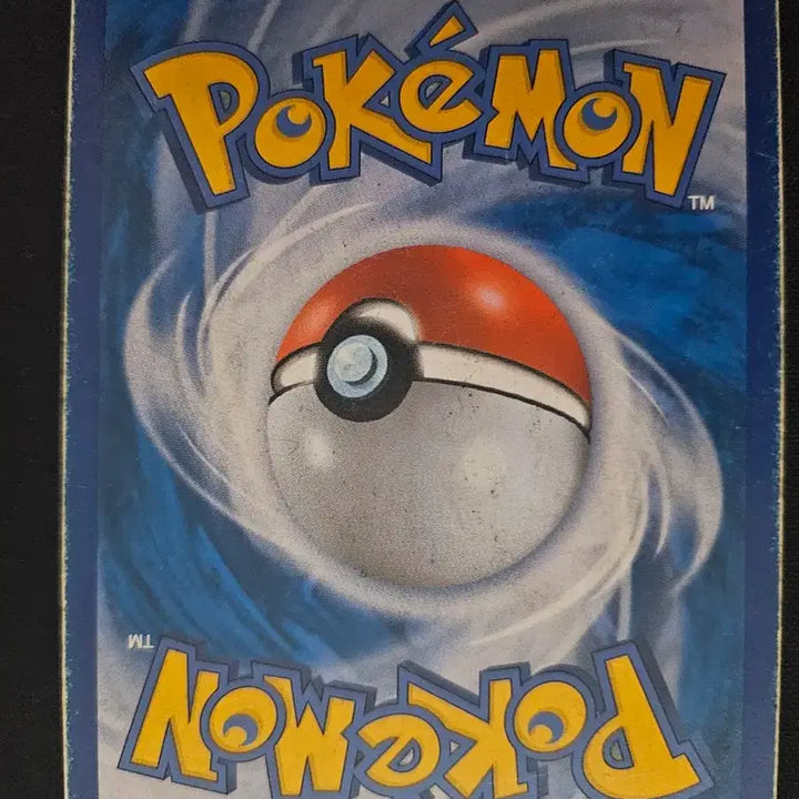 [BUNJANG] Pokemon Card Greninja BREAK Korean Version / 포켓몬 카드 개굴닌자 BREAK 한글판 카드 판매합니다.