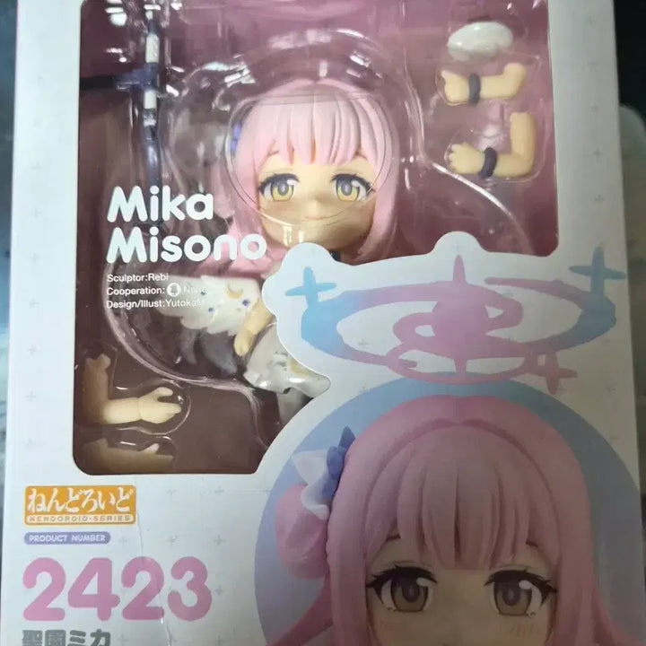 [BUNJANG] Misono Mika Nendoroid (with POB) / 블루아카이브 미소노 미카 넨도로이드(특전O) 팝니다