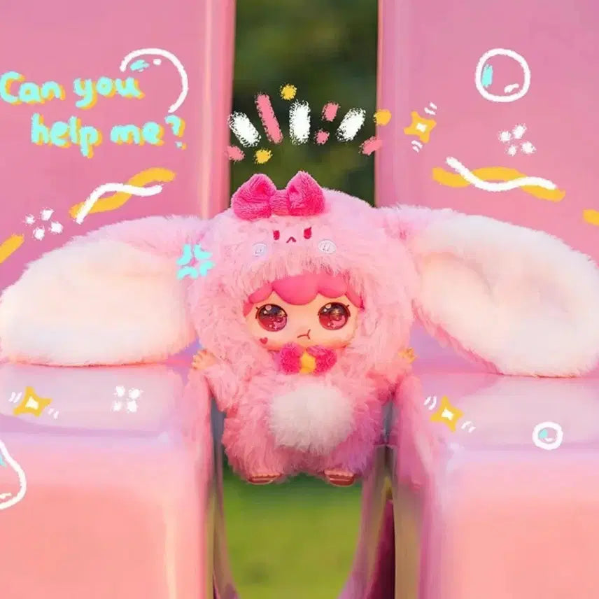 [BUNJANG] Kimi Papa Animal Series Plush Doll / 키미파파 동물시리즈 인형