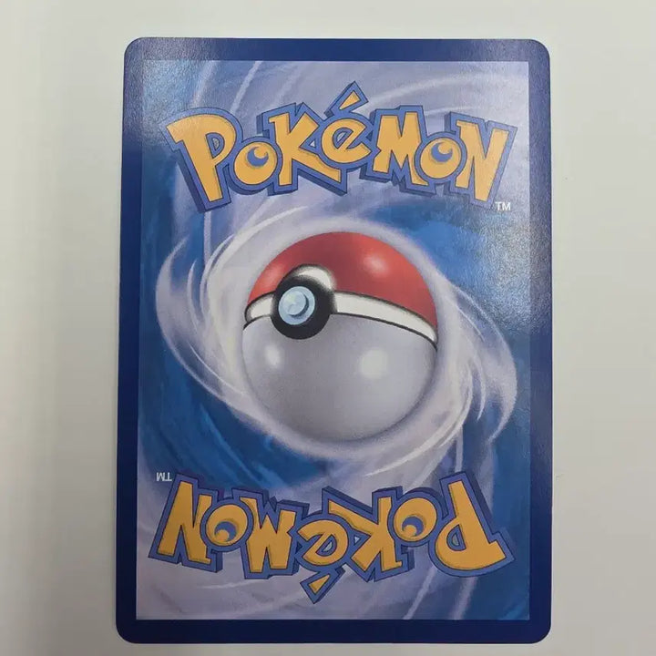[BUNJANG] Pokemon Card Ripa SR / 포켓몬카드 리파 SR