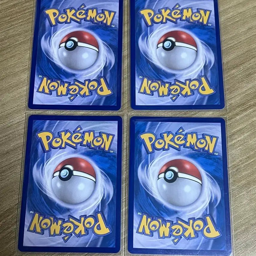[BUNJANG] Pokemon Card AR 4 Card Bundle Set (RR Service) / 포켓몬카드 무중복 AR 4장 일괄판매합니다 (RR서비스)