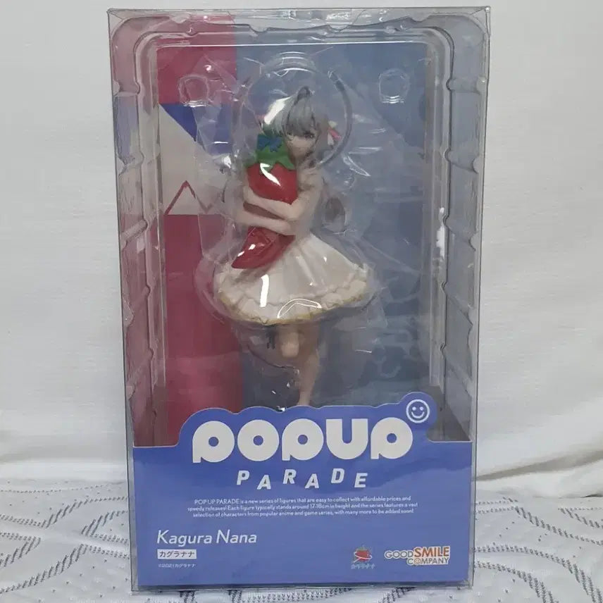 [BUNJANG] Good Smile Company POP UP PARADE Kagura Nana Figure / [정품] 팝업퍼레이드 카구라 나나