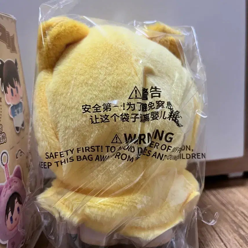 [BUNJANG] Detective Conan Cat Cloak Plush - Junichi Matsuda (Amuro Tooru, Rei Furuya, Bourbon) / 명탐정코난 고양이 망토 누이 안기준 (아무로 토오루, 후루야 레이,버본)