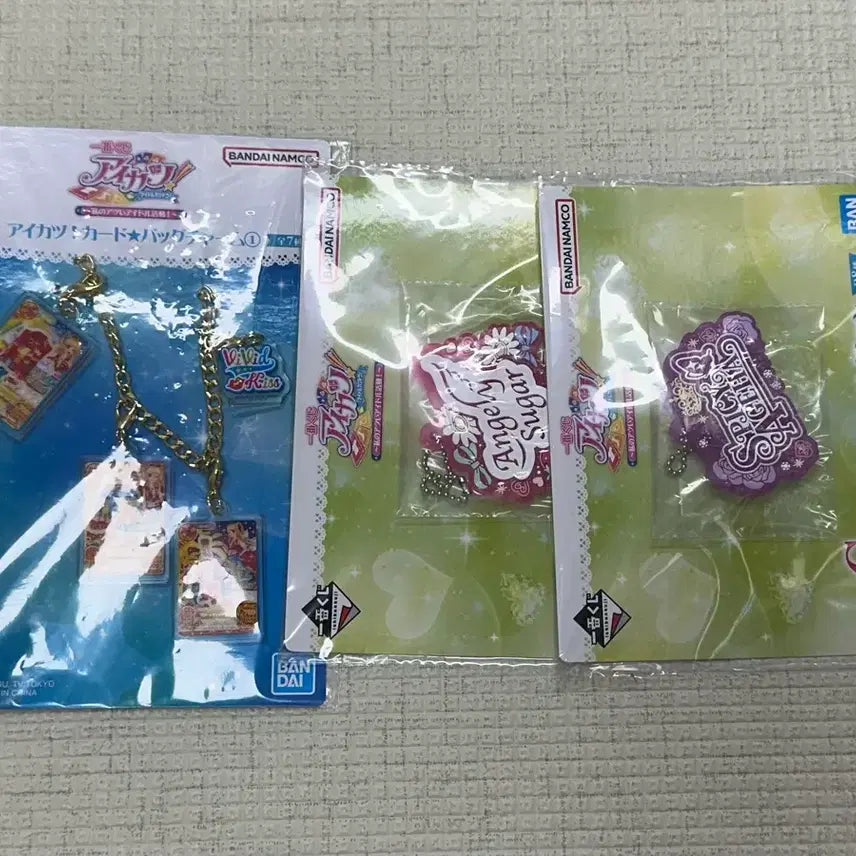 [BUNJANG] Aikatsu! Kuji D, G Set / 아이엠스타 쿠지 D,G상 일괄