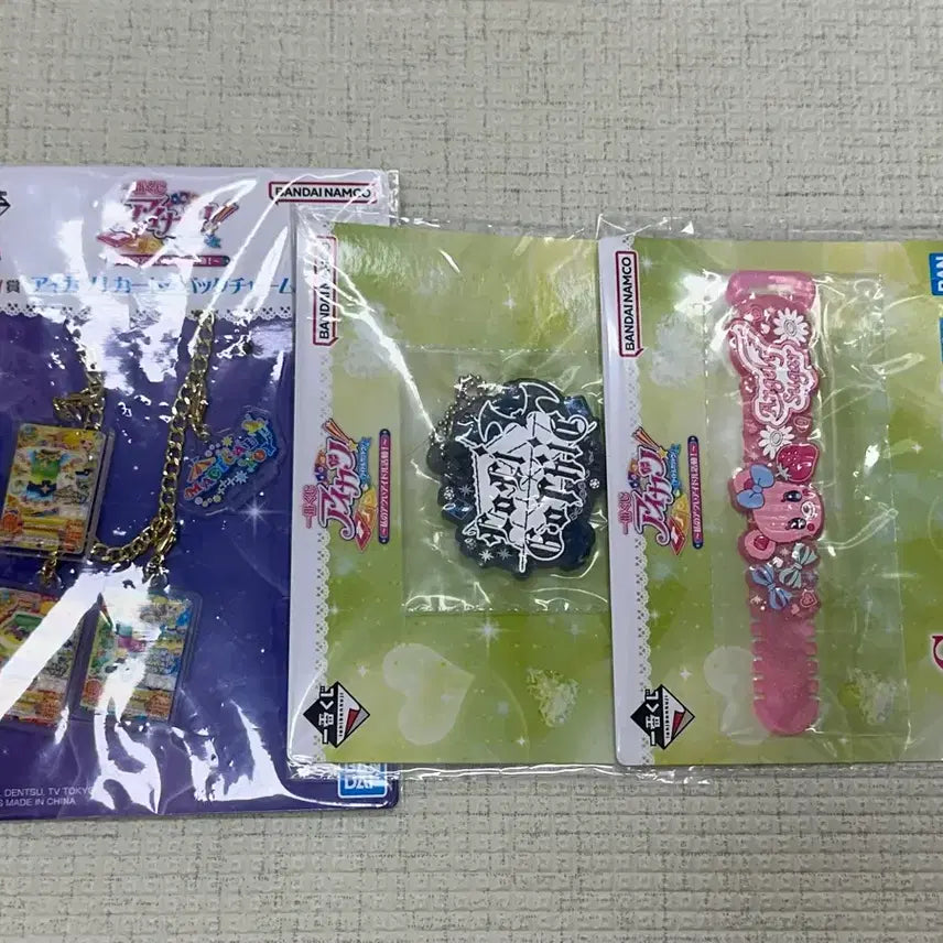[BUNJANG] Aikatsu! Kuji Prize E &amp; G Set / 아이엠스타 쿠지 E,G상 일괄