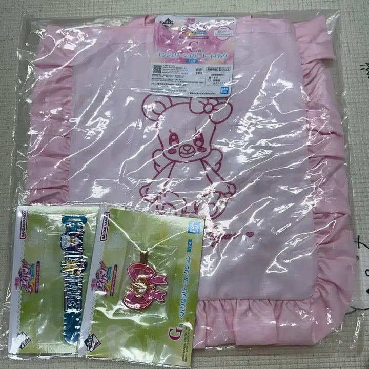 [BUNJANG] Aikatsu! Kuji Prize C Figure / 아이엠스타 쿠지 C, G상 일괄