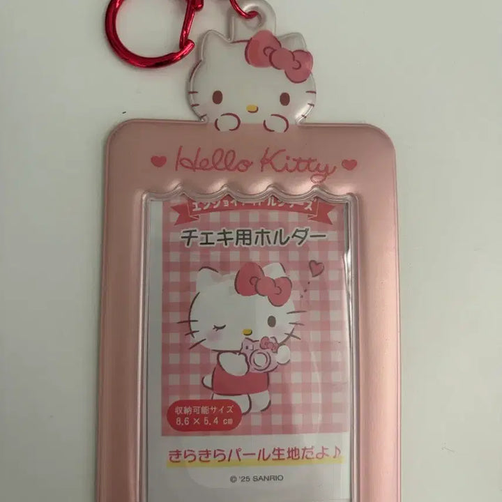 [BUNJANG] Sanrio Hello Kitty Photocard Holder / 산리오 헬로키티 포카홀더