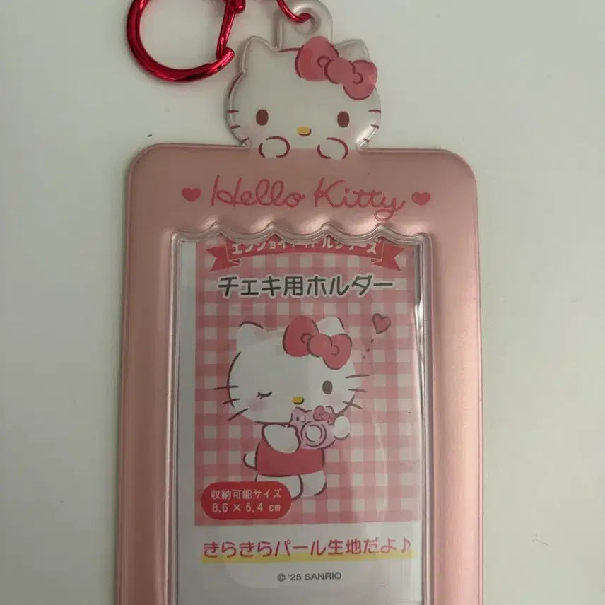 [BUNJANG] Sanrio Hello Kitty Photocard Holder / 산리오 헬로키티 포카홀더