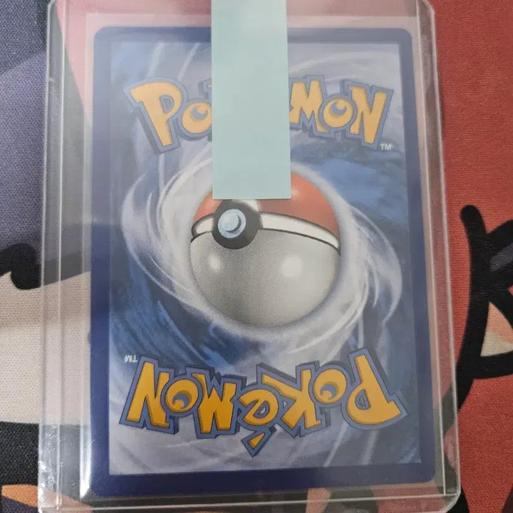 [BUNJANG] Pokemon Mari Autograph Card / 포켓몬스터 마리 싸인카드