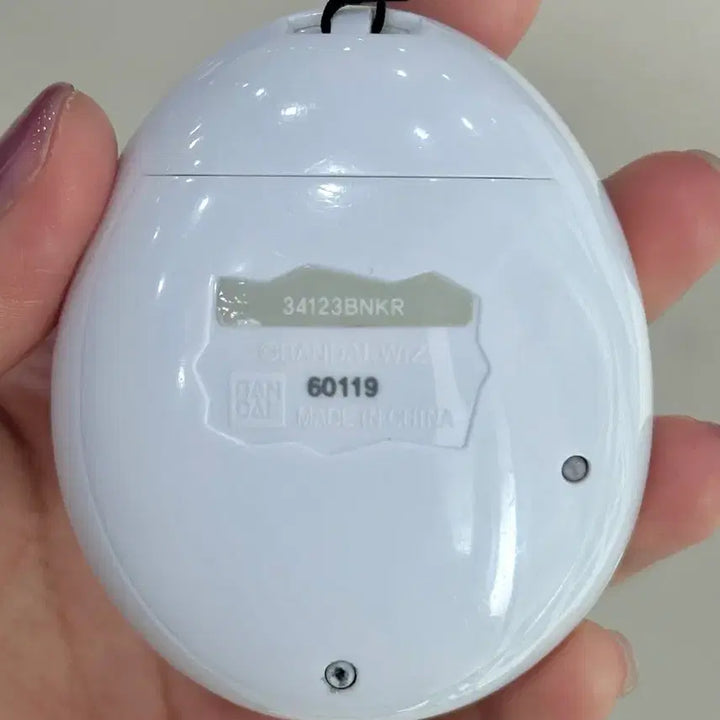 [BUNJANG] Tamagotchi Sun White / 다마고치 썸 화이트