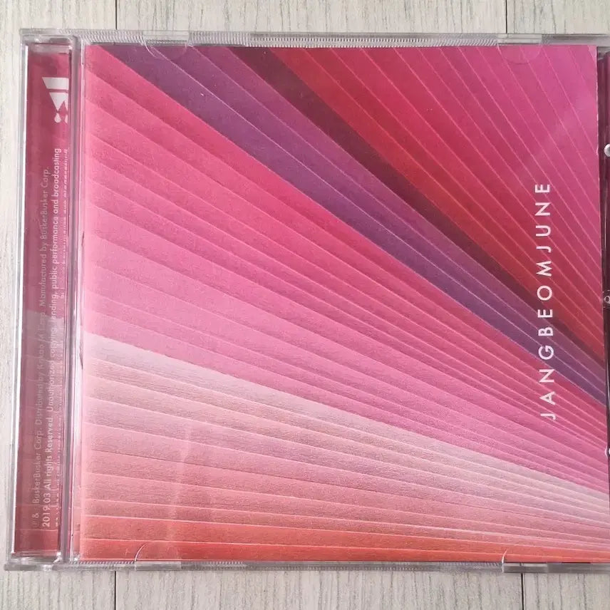 [BUNJANG] Jang Beom June Official 3rd Album CD / [음악CD] 장범준 정규3집