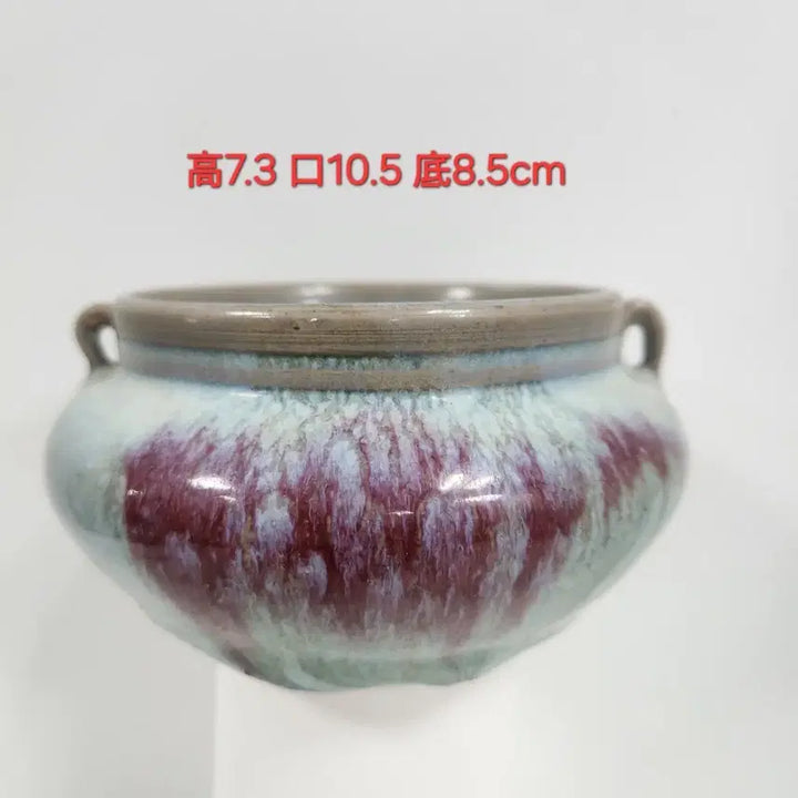 [BUNJANG] Song Dynasty Jun Ware Celadon Porcelain Incense Burner / 중국도자기                송대 균요 양게 향로