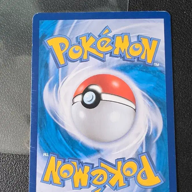 [BUNJANG] Pokemon Card Magikarp S1A 020/070 C / 포켓몬 카드 카나헤이 잉어킹 s1a 020/070 C