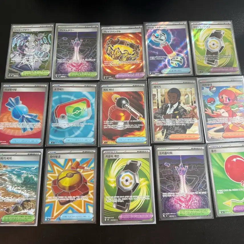 [BUNJANG] Pokemon Item Card Set (Korean &amp; Japanese Versions) / [상태좋음] 포켓몬 아이템카드 한판 10종+일판 5종 일괄판매