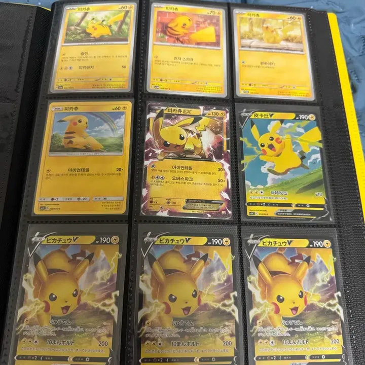 [BUNJANG] Pokemon Pikachu Card Bundle Set with Album / 포켓몬 피카츄카드 일괄 앨범 포함
