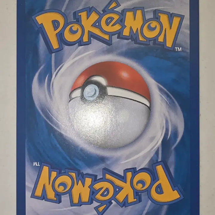 [BUNJANG] M Rayquaza EX 105/171 XY Korean Version - Excellent Condition / M 레쿠쟈 EX 105/171 XY 한글판 상태최상(등급용)