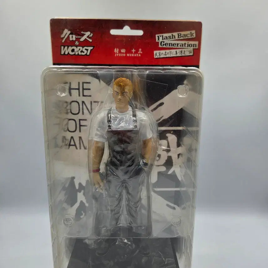 [BUNJANG] Crows Zero Worst Murata Juzo Figure by Dive / 크로우즈 피규어 크로우즈X워스트 다이브제품 무라타 쥬조