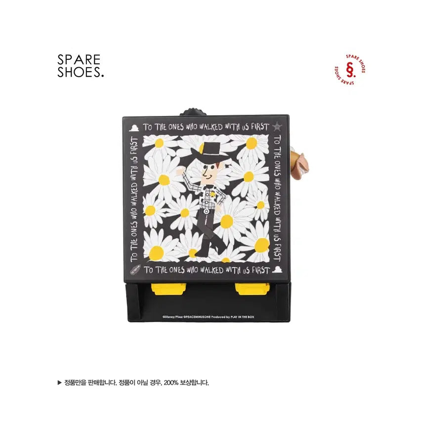 [BUNJANG] Peaceminusone x Toy Story The First Fan Diorama Figure Record Player / [새상품 / 당일발송] 피마원 x 토이스토리 더퍼스트팬 디오라마 레코드
