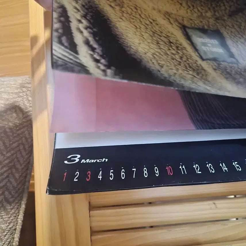 [BUNJANG] Seo Taiji and Boys 1996 Calendar / 96년 달력 서태지와아이들