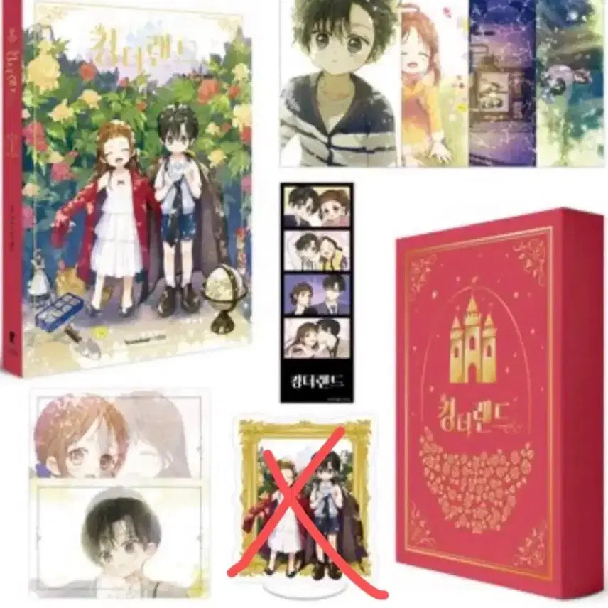 [BUNJANG] King the Land Goods Set / 킹더랜드 굿즈 세트