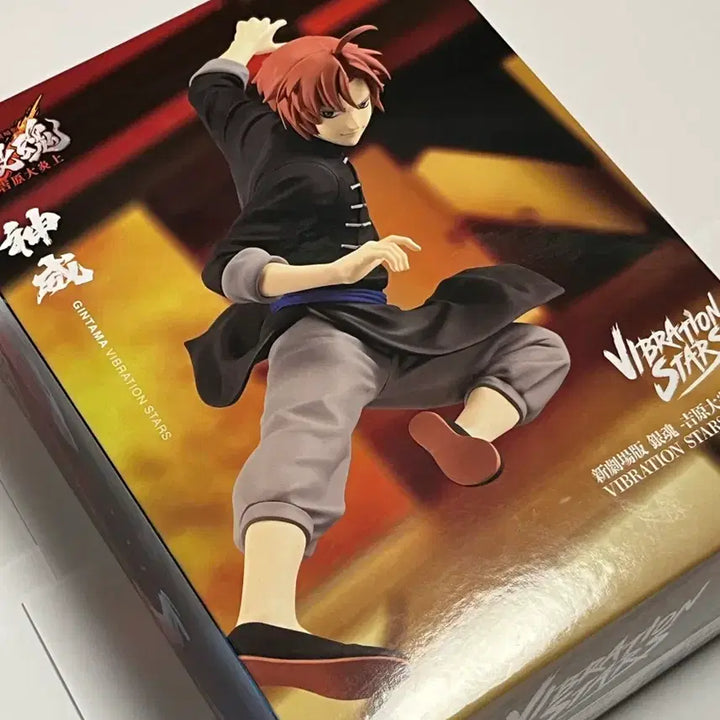 [BUNJANG] Gintama Kamui Yoshiwara Vibration Figure / 은혼 요시와라 카무이 바이브레이션 피규어