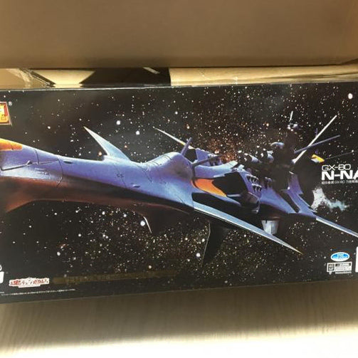 [BUNJANG] Chogokin Nautilus (Includes Carton Box) / 초합금 뉴노티러스호(카툰박스포함)
