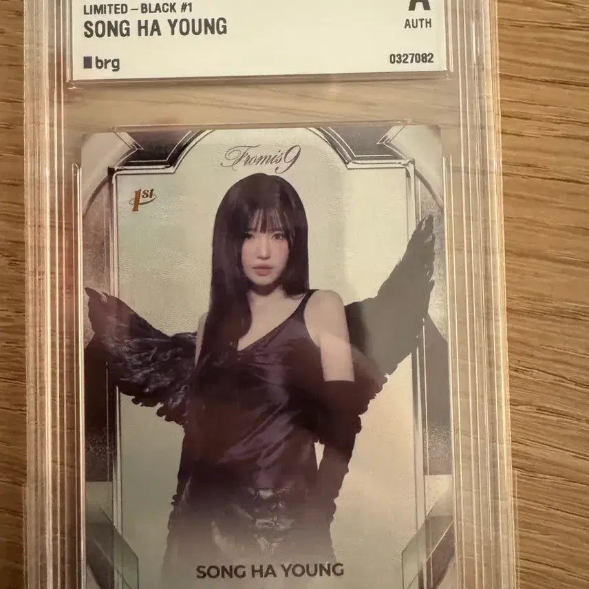 [BUNJANG] fromis_9 Song Hayoung 2026 Telecard Limited Edition Black 