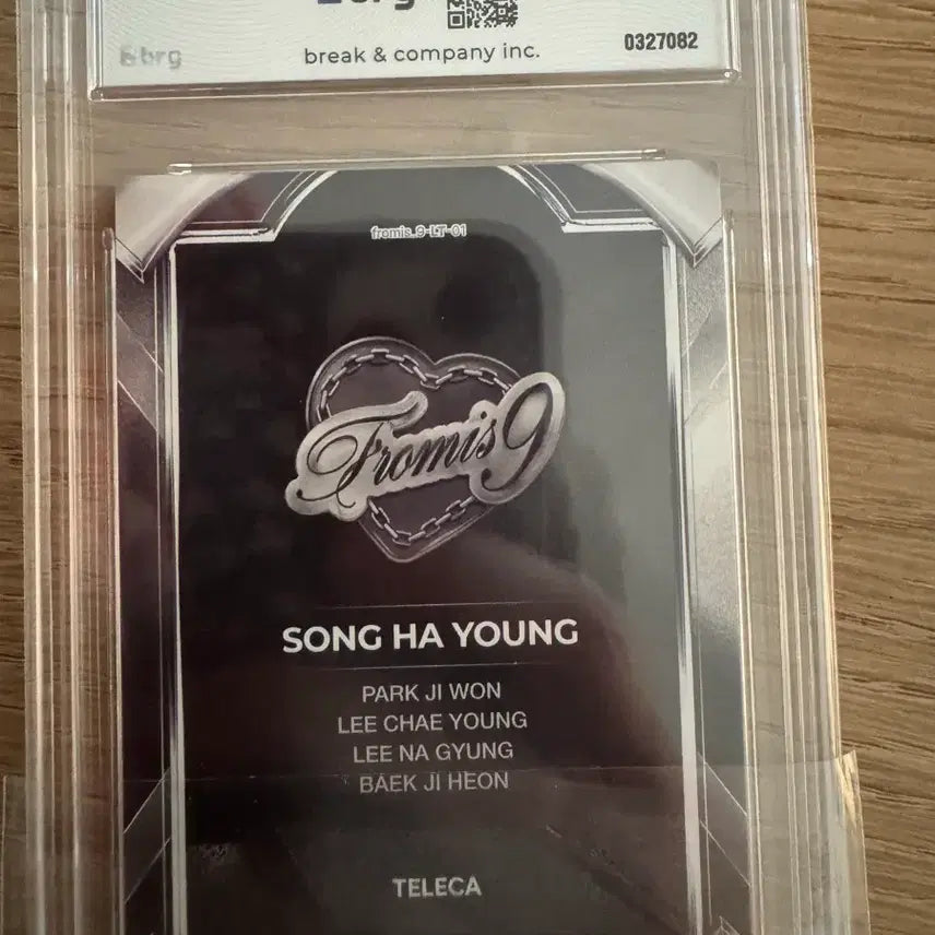 [BUNJANG] fromis_9 Song Hayoung 2026 Telecard Limited Edition Black 