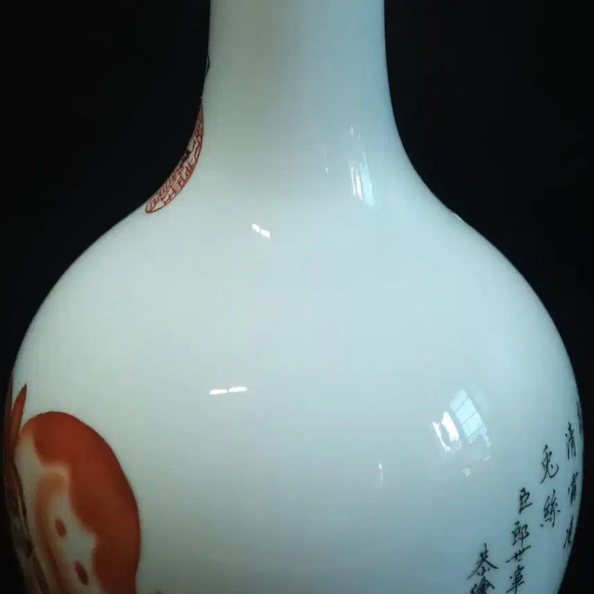 [BUNJANG] Chinese Ceramic Vase with Rabbit Painting / 중국 도자기 토끼그림 화병