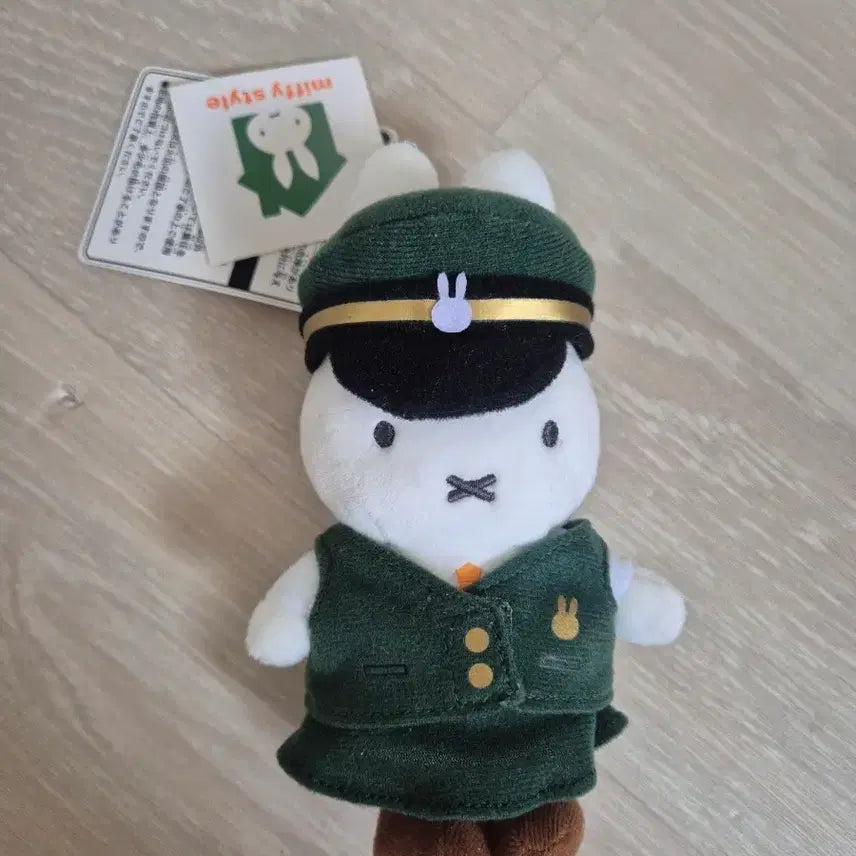 [BUNJANG] Tokyo Station Miffy Mascot Plush / 도쿄역 미피 마스코트 인형