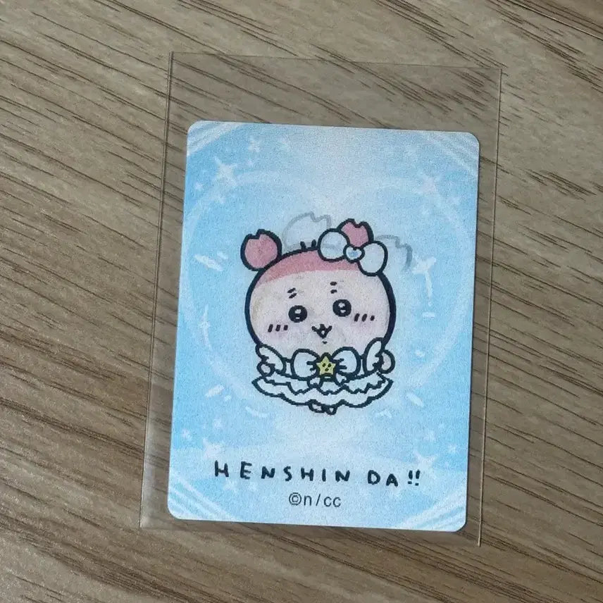 [BUNJANG] Magical Chiikawa Lenticular Card / 매지컬 치이카와 렌티큘러 카니 카드