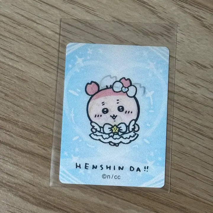 [BUNJANG] Magical Chiikawa Lenticular Card / 매지컬 치이카와 렌티큘러 카니 카드