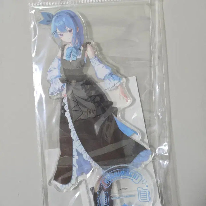 [BUNJANG] Hoshimachi Suisei Hololive Animate Acrylic Stand / 호시마치 스이세이 애니메이트 아크릴스탠드 홀로라이브
