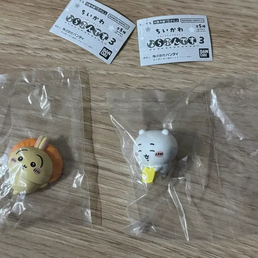 [BUNJANG] Chiikawa Naranideyo Narabondesu Vol. 3 Figure Bundle Set / 일괄) 치이카와 만작귀 나란히 서요 나라분데스 3탄 피규어