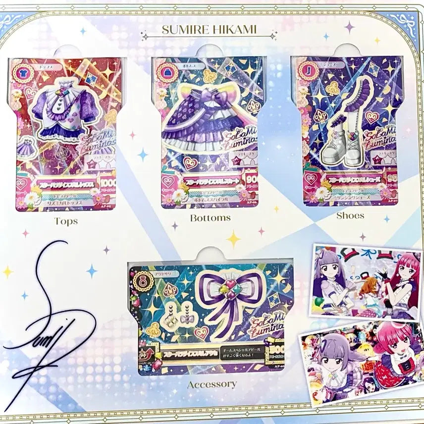 [BUNJANG] Idolish7 Star Party Katsupa Party Booklet Set / [판매] 아이엠스타 스타파라 카츠파라 북렛 세트