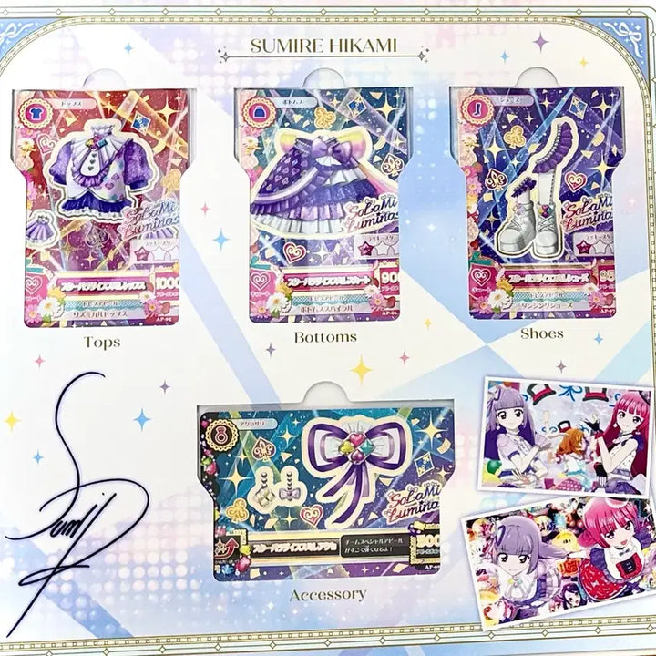 [BUNJANG] Idolish7 Star Party Katsupa Party Booklet Set / [판매] 아이엠스타 스타파라 카츠파라 북렛 세트