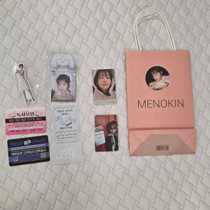 [BUNJANG] Park Bo Young Fan Meeting Entrance Gift Set (2nd Round) / 박보영 팬미팅 입장선물 2회차