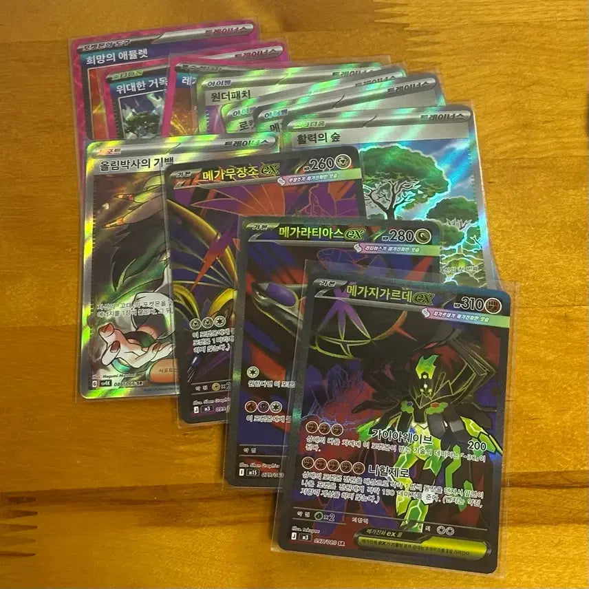 [BUNJANG] Pokemon Card AR, SR, ACE Set (36 Cards) / 포켓몬카드 AR,SR,ACE 일괄 36장