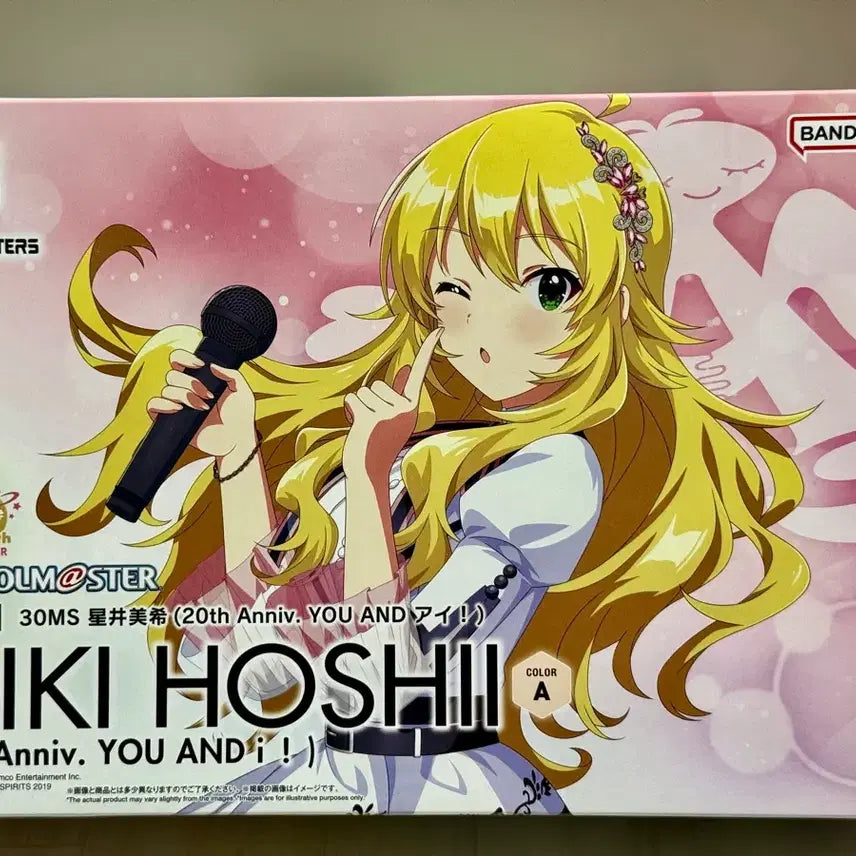 [BUNJANG] 30MS Miki Hoshii / 30MS 호시이 미키