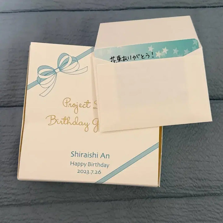 [BUNJANG] Project Sekai An Shiraishi Birthday Goods Card 2023 / 프로젝트세카이 프세카 시라이시안 생일굿즈 카드 2023