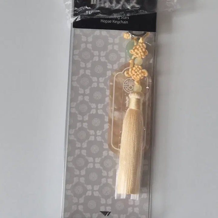 [BUNJANG] T1 Doran Lucky Draw Photocard Holder / T1 티원 암행천문 팝업 호패키링 도란 doran + 포토카드 포카