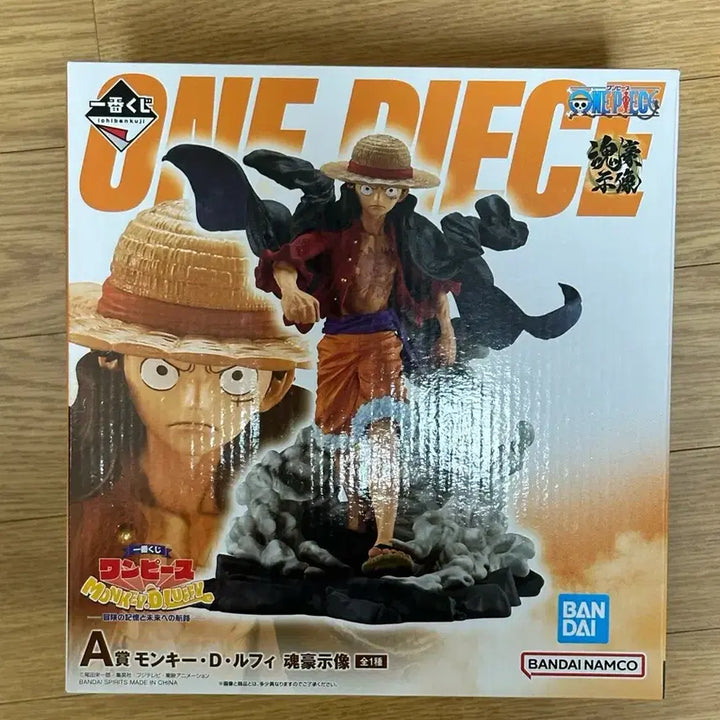 [BUNJANG] One Piece Ichiban Kuji A Prize Adventure&