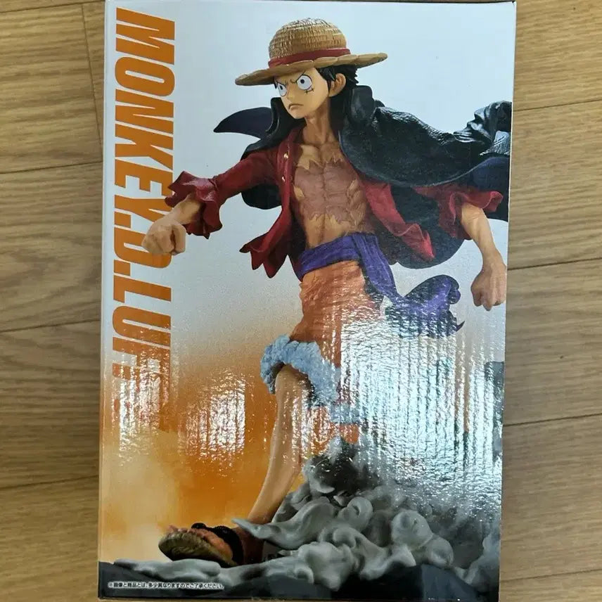 [BUNJANG] One Piece Ichiban Kuji A Prize Adventure&