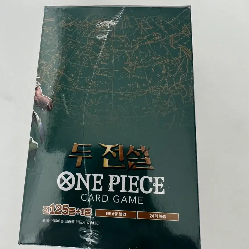 [BUNJANG] One Piece OPK08 / 원피스 OPK08