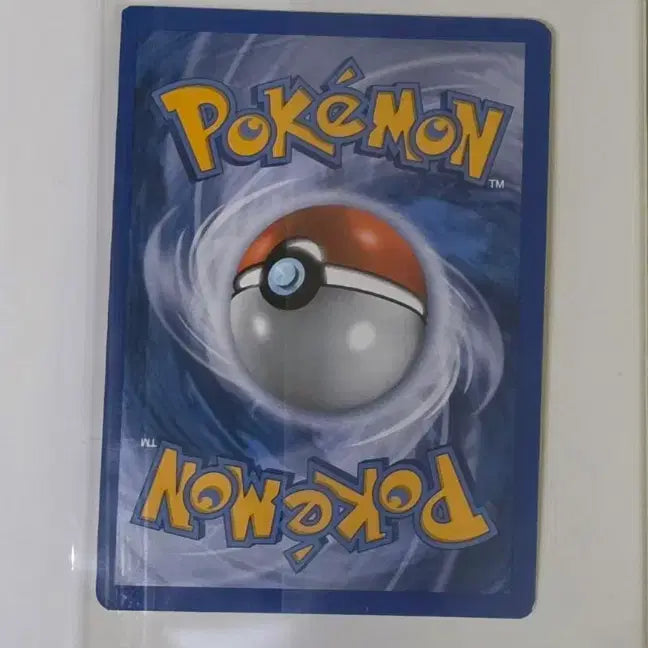 [BUNJANG] SoulSilver Lugia Card / 포켓몬스터 소울실버 루기아 프로모 카드