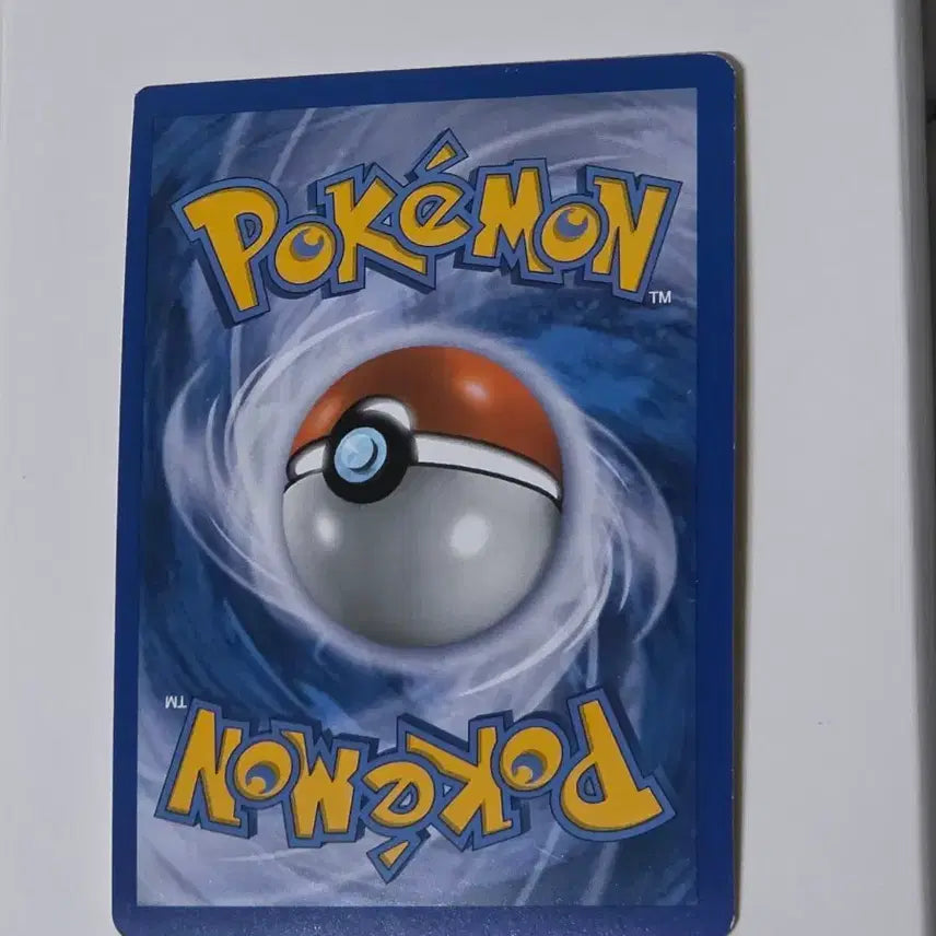 [BUNJANG] SoulSilver Lugia Card / 포켓몬스터 소울실버 루기아 프로모 카드