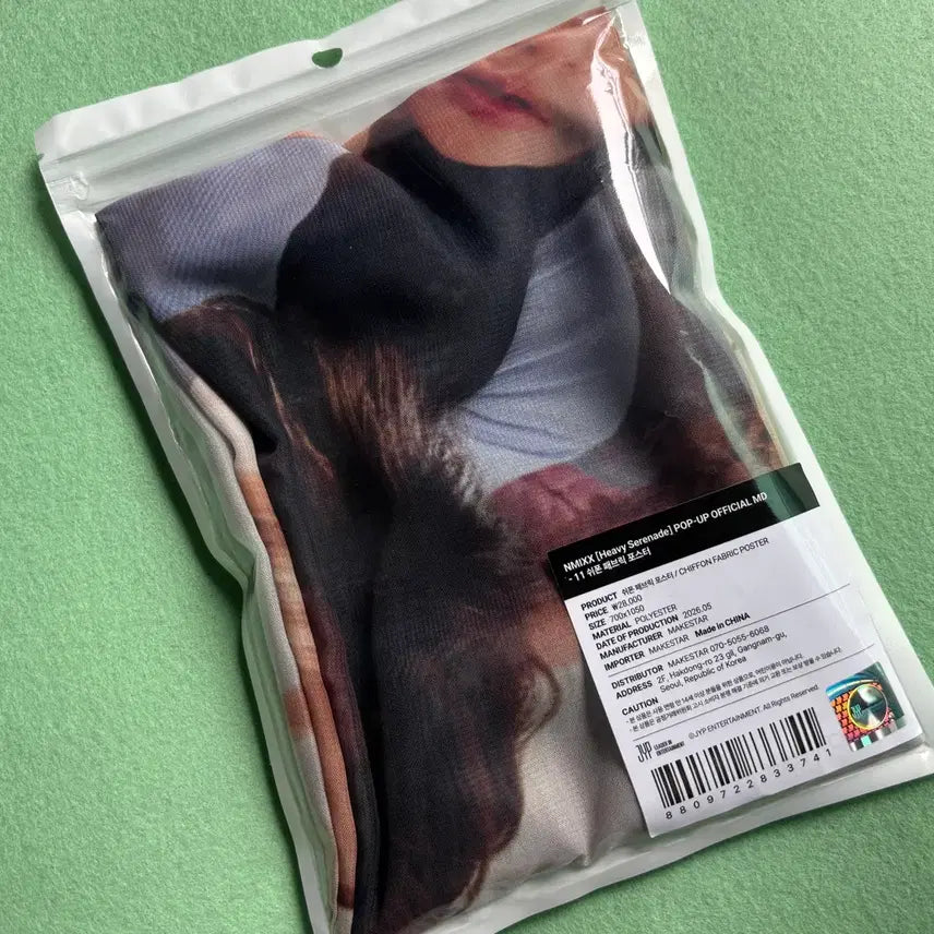 [BUNJANG] NMIXX Heavy Serenade Pop-up MD Chiffon Fabric Poster / 엔믹스 헤비 세레나데 팝업 MD 쉬폰 패브릭 포스터