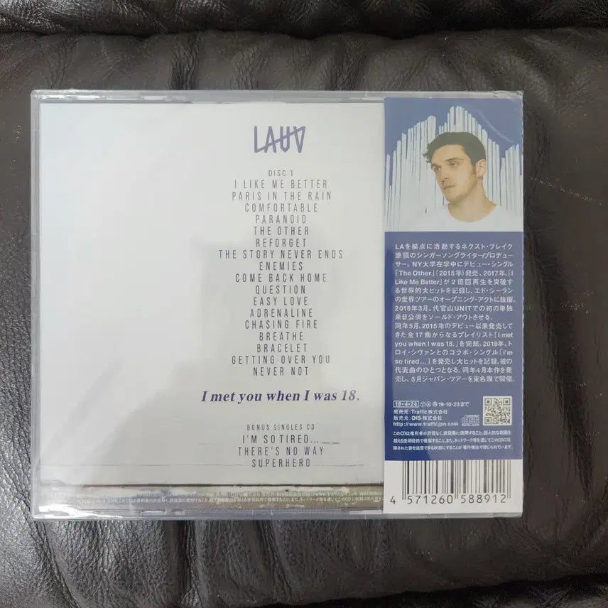 [BUNJANG] Lauv I Met You When I Was 18. Japan Edition CD / lauv 일본반 CD