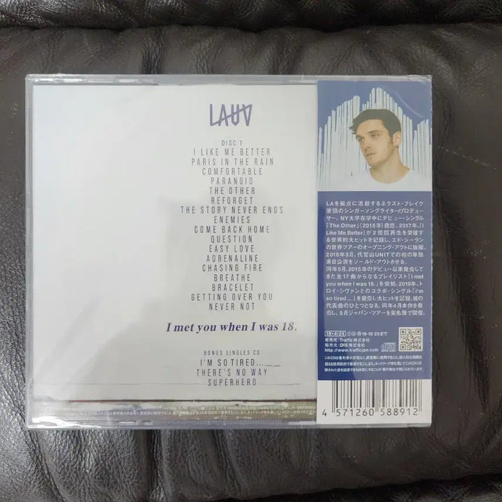 [BUNJANG] Lauv I Met You When I Was 18. Japan Edition CD / lauv 일본반 CD
